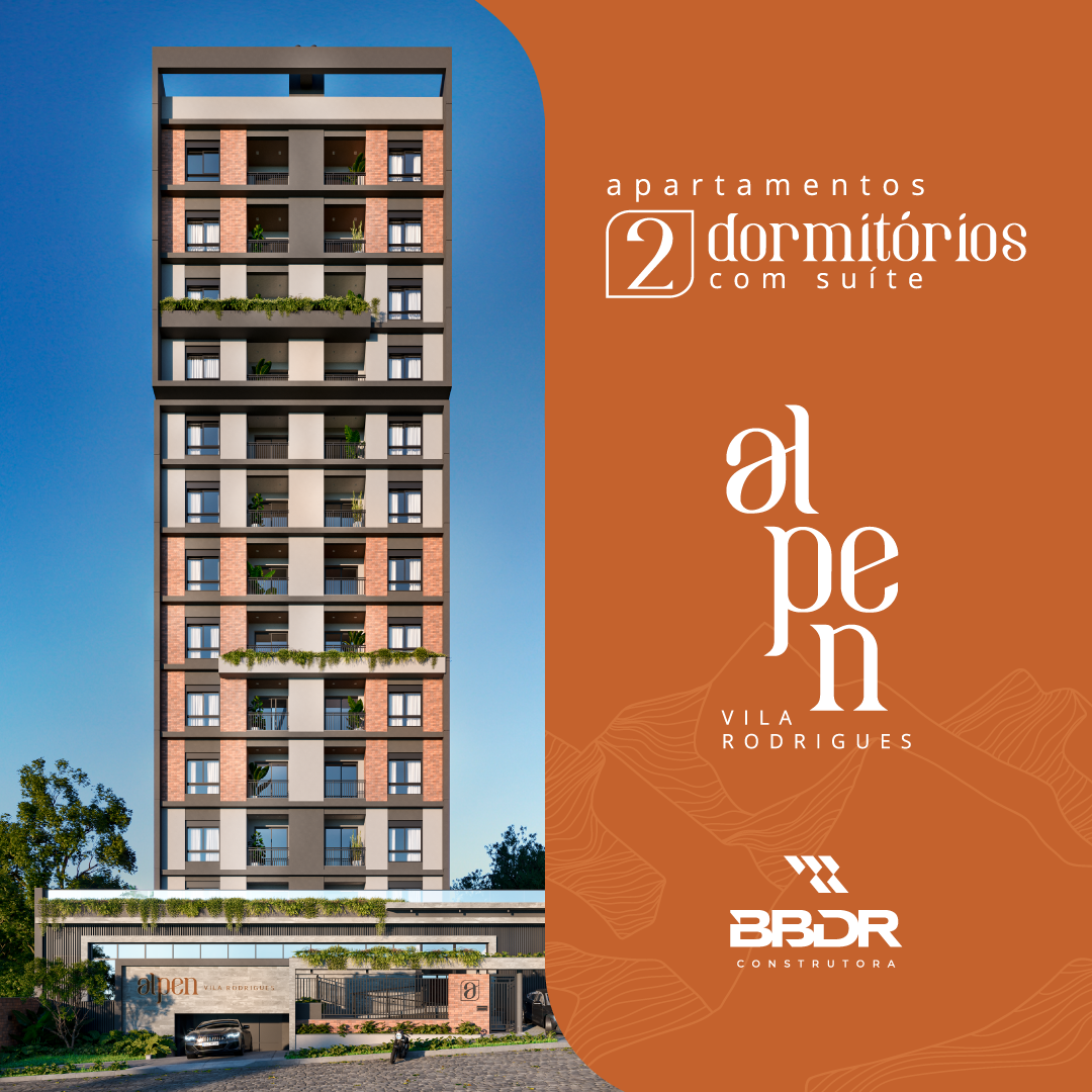 Apartamento, 2 quartos, 55 m² - Foto 23